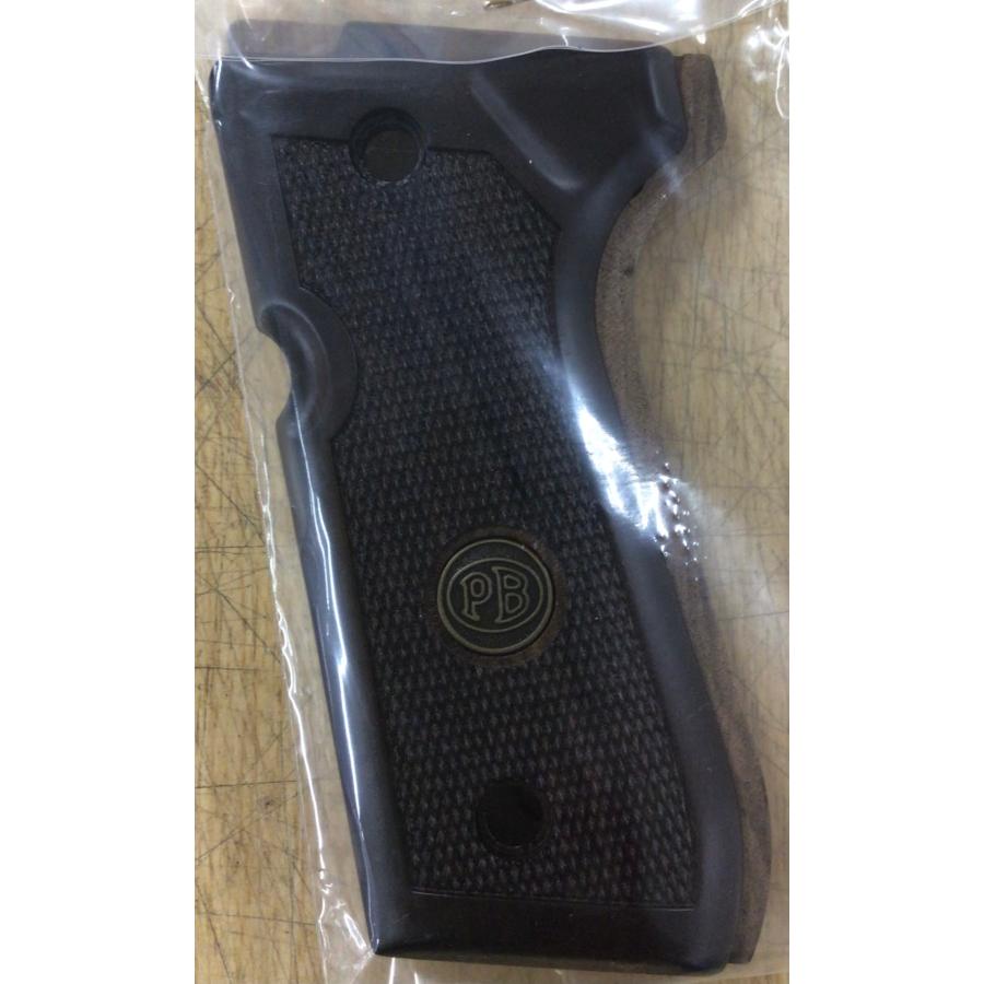 ベレッタ社 純正 M92F用木製グリップ チェッカリング仕様 メダリオン入