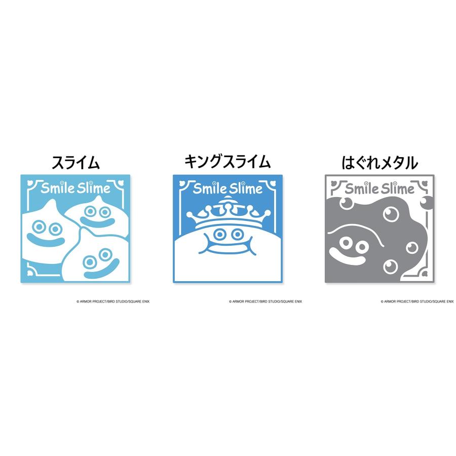 スクウェア・エニックス（SQUARE ENIX） ドラゴンクエスト/スマイル
