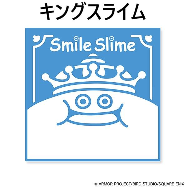 スクウェア・エニックス（SQUARE ENIX） ドラゴンクエスト/スマイル