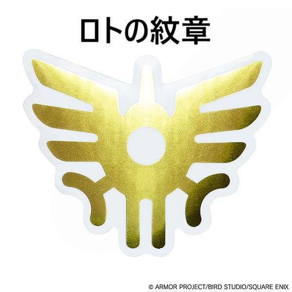 スクウェア・エニックス（SQUARE ENIX） ドラゴンクエスト/メタリック