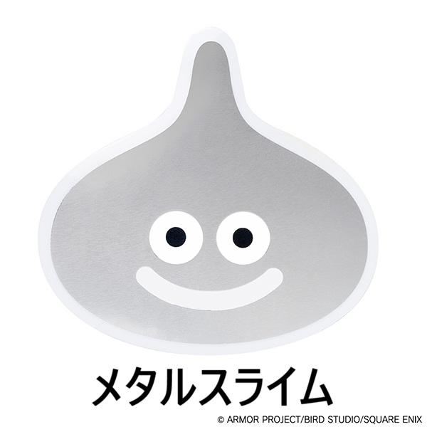 スクウェア・エニックス（SQUARE ENIX） ドラゴンクエスト/メタリック