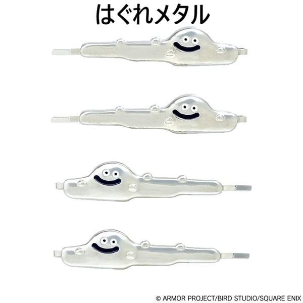 スクウェア・エニックス（SQUARE ENIX） ドラゴンクエスト/スマイル