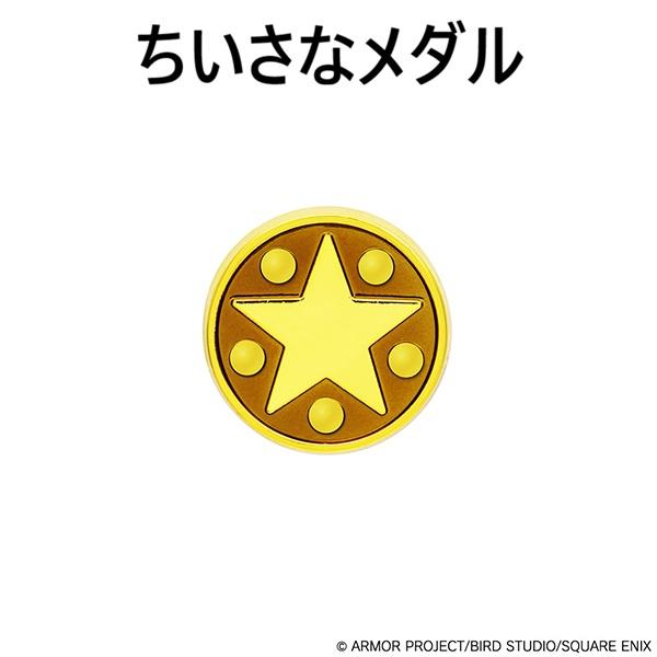 スクウェア・エニックス（SQUARE ENIX） ドラゴンクエスト/ピンズ2