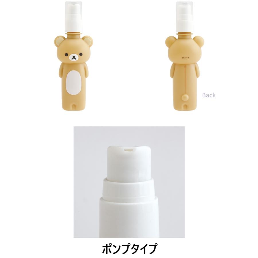San-X（サンエックス） San-X☆リラックマ ボトルポーチセット BASIC
