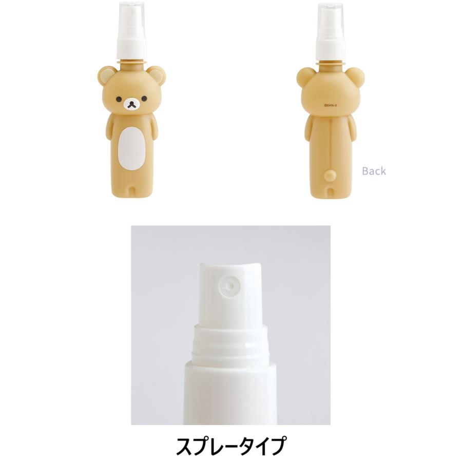 San-X（サンエックス） San-X☆リラックマ ボトルポーチセット BASIC