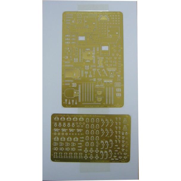 模型、プラモデル ファイブスターモデル 1/７００ FS７１００１６ 日本海軍 軽巡洋艦 川内 アップグレードパーツ