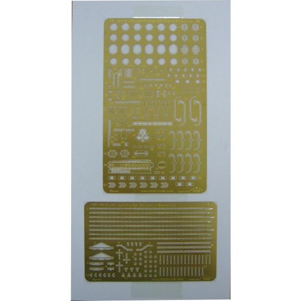 模型、プラモデル ファイブスターモデル 1/７００ FS７１００１６ 日本海軍 軽巡洋艦 川内 アップグレードパーツ