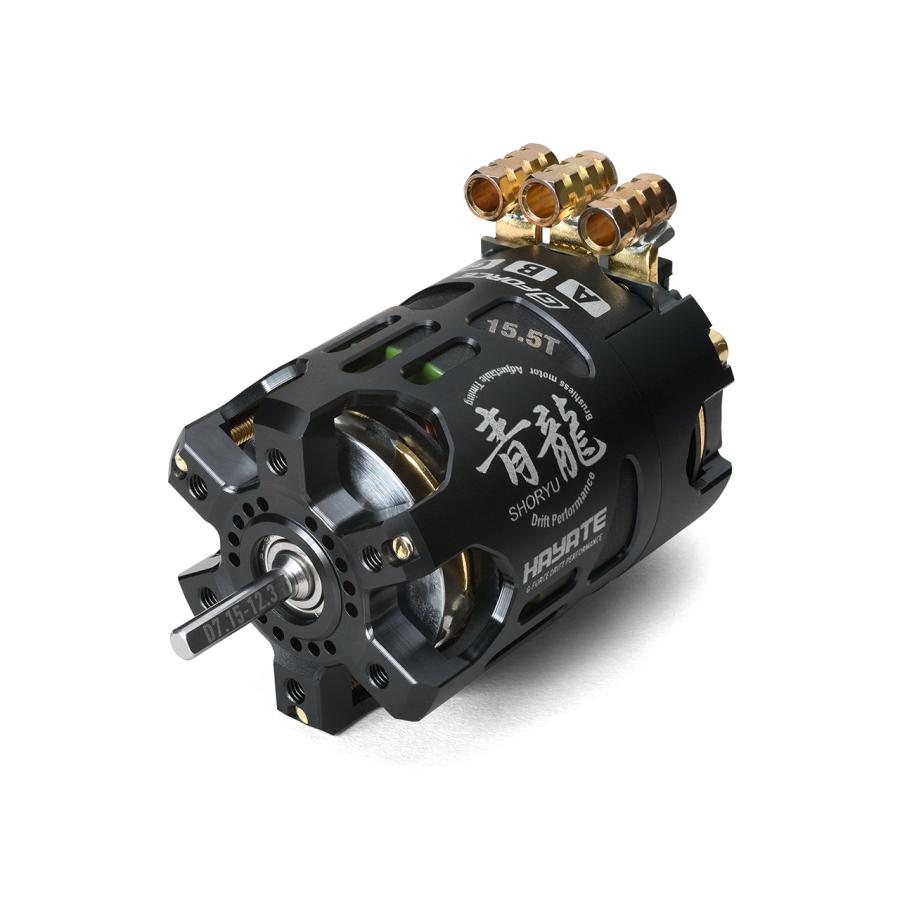 G FORCE ★ G0905 「  SHORYU 青龍 Drift Brushless Motor 10.5T 」 ジーフォースの画像