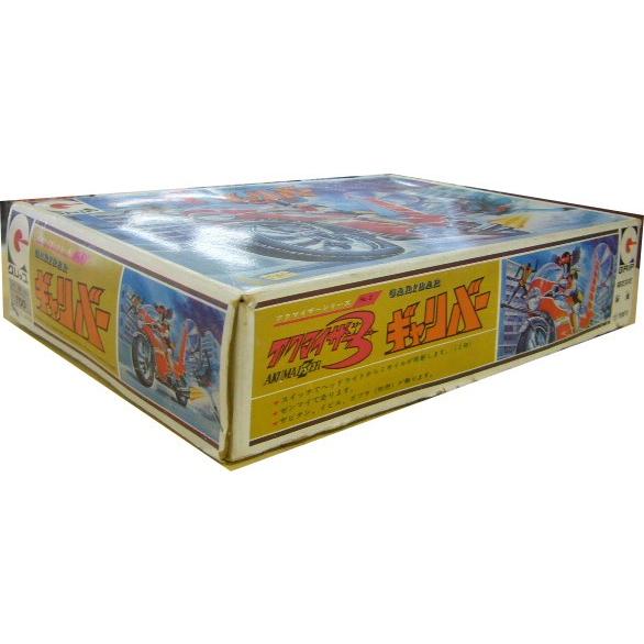 中古品】グリップ ギャリバー アクマイザー3より : ホビーロード