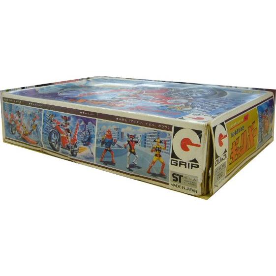 中古品】グリップ ギャリバー アクマイザー3より : ホビーロード