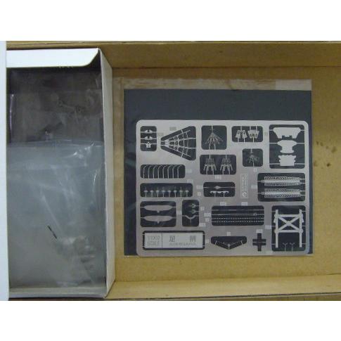 中古品】グンゼ ハイテックモデル 1/1000 重巡洋艦 足柄 : ホビー