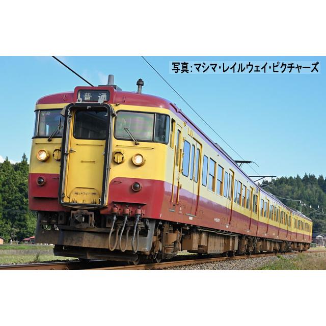 ＴＯＭＩＸ　★HO-9068　「　115-1000系近郊電車(懐かしの新潟色・N40編成)セット　」　JR