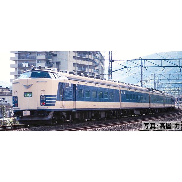 トミックス TOMIX ☆HO-9120 【HOゲージ】 「 国鉄 583系電車