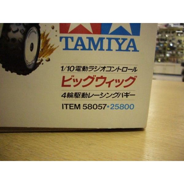 タミヤ レア物!! タミヤ 「1/10 ビッグウィッグ」 4WDオフ タミヤ レア物!! タミヤ 「1/10 ビッグウィッグ」 4WDオフ