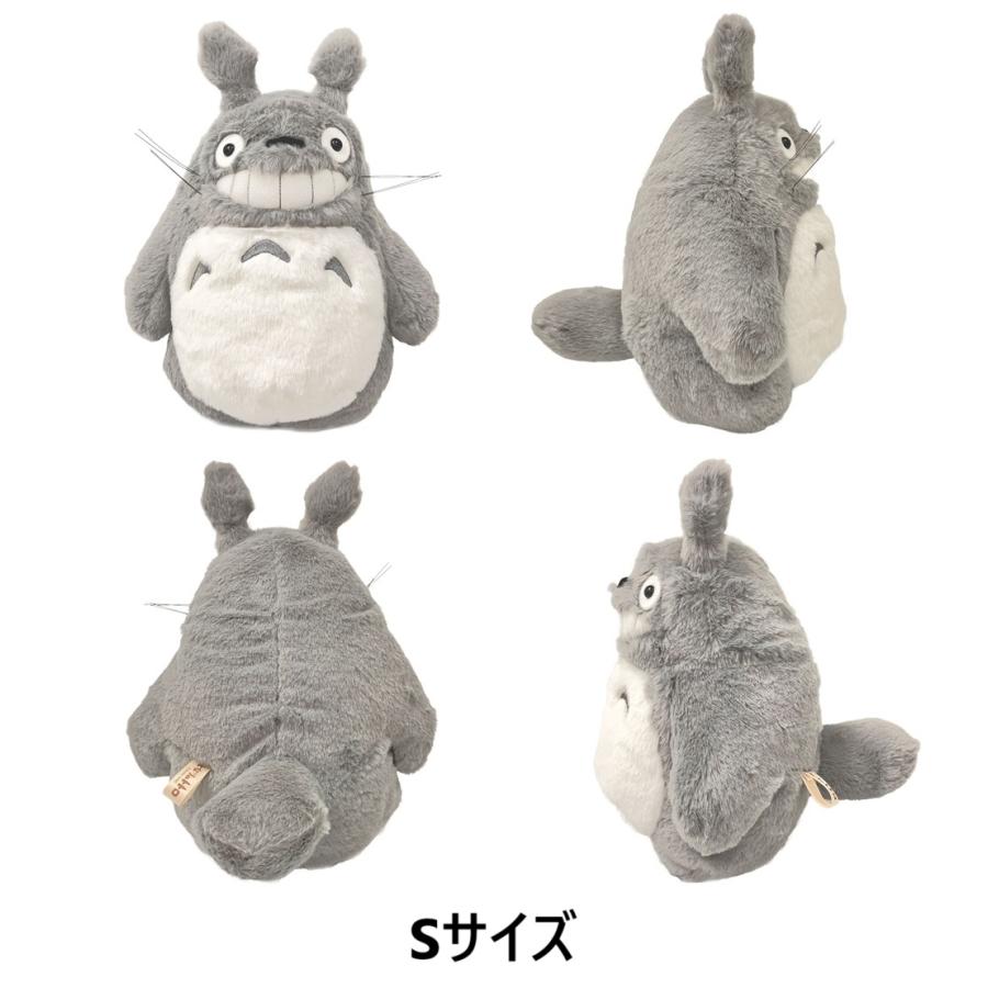 となりのトトロ☆ぬいぐるみ ふんわり大トトロ 笑い Sサイズ