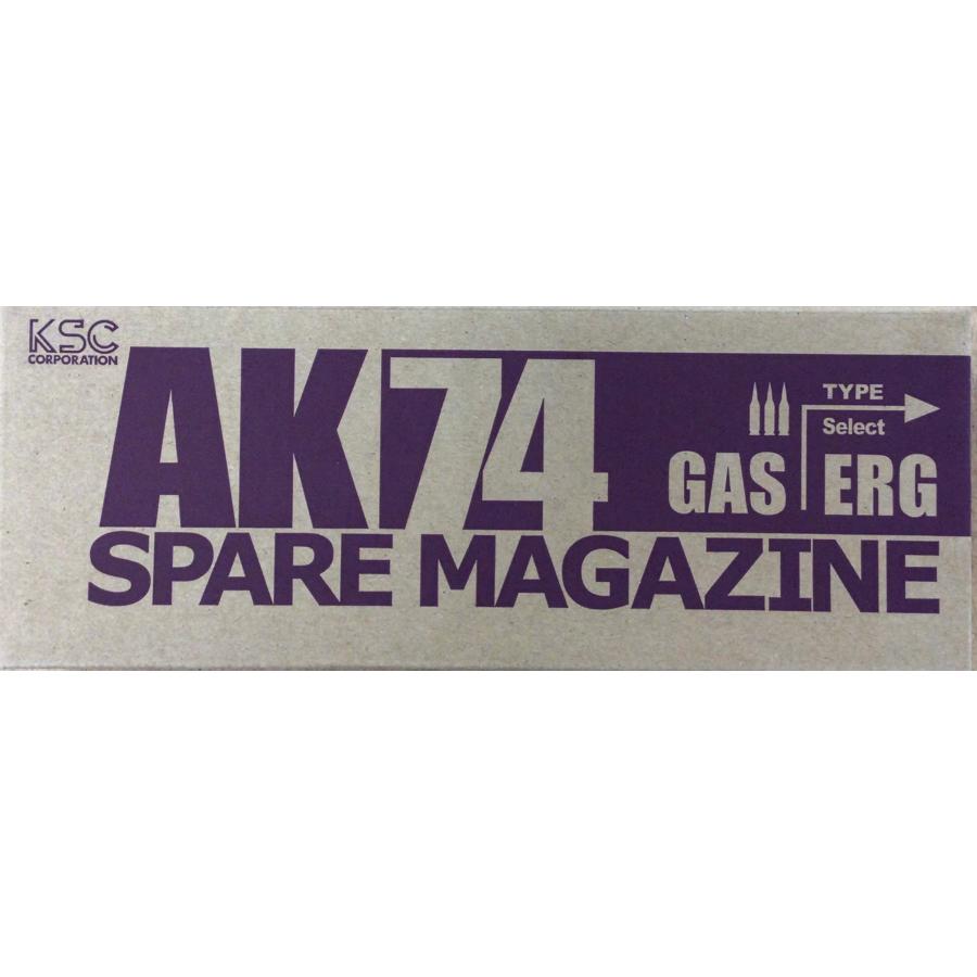KSC AK74 42連マガジン ガスガン用 : ホビーロード - 通販 - Yahoo