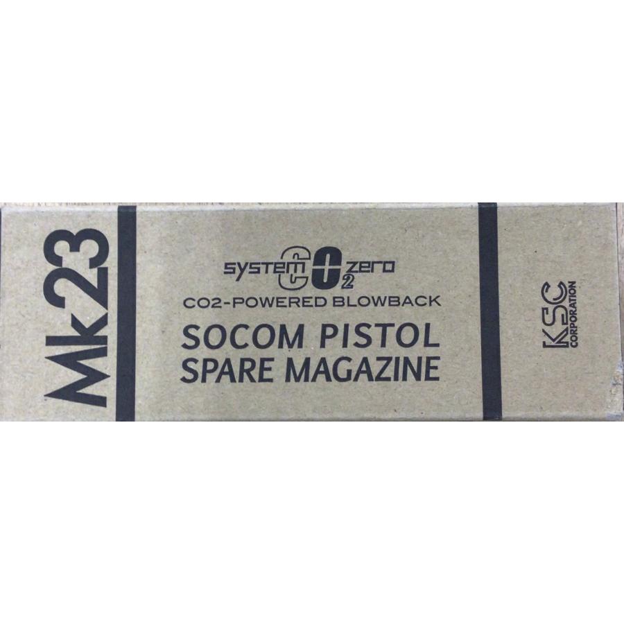 KSC MK23 co2マガジン KSC Mk23 ソーコム CO2 マガジン : ホビーロード - 通販 - Yahoo