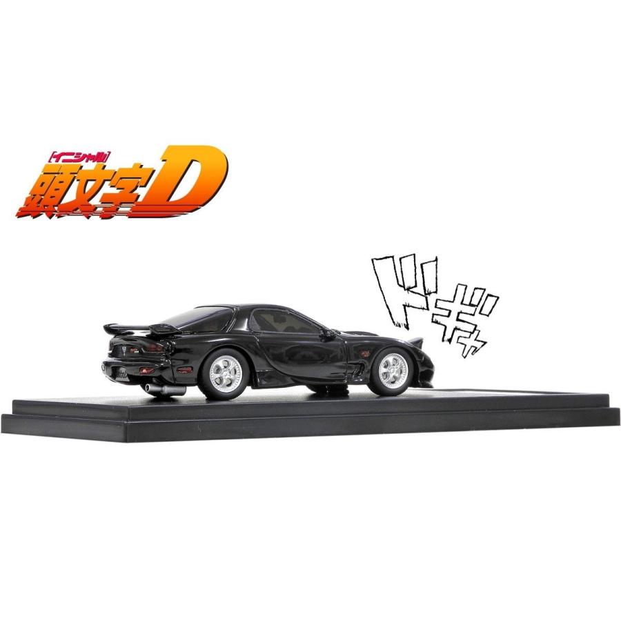 頭文字d 岩瀬 恭子 Fd3s Rx 7 Md ホビーロード 通販 Yahoo ショッピング