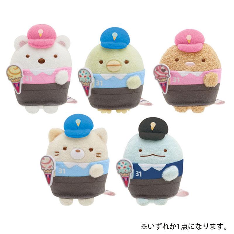 ぬいぐるみたち San-X（サンエックス） すみっコぐらし☆てのりぬいぐるみ