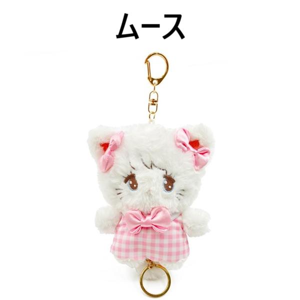 mikko illustrations☆リール付きマスコット(ムース・キャミー)2種類