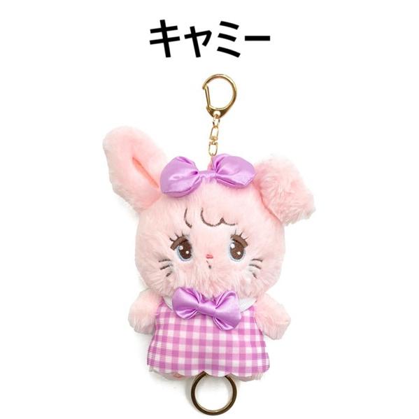 mikko illustrations☆リール付きマスコット(ムース・キャミー)2種類