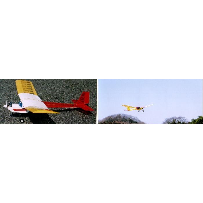 ムサシノ模型 モスキートモス号 組立キット