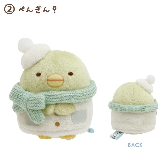 San-X（サンエックス） すみっコぐらし☆てのりぬいぐるみ とかげと