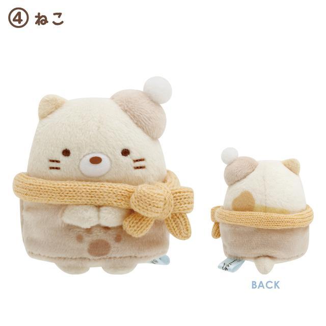 San-X（サンエックス） すみっコぐらし☆てのりぬいぐるみ とかげと