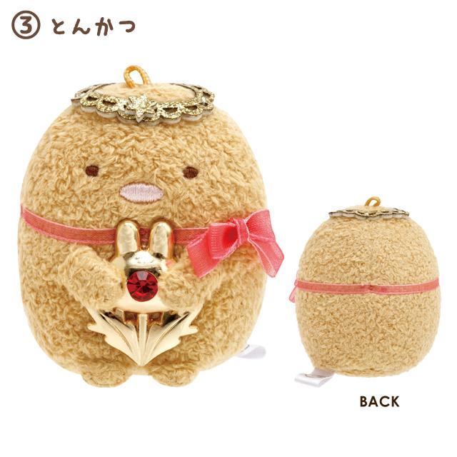 San-X（サンエックス） すみっコぐらし☆てのりぬいぐるみ うさぎの