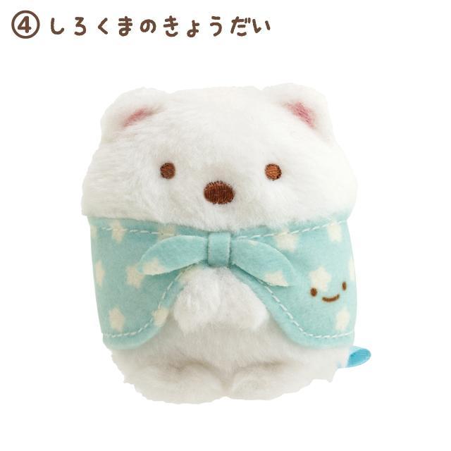 San-X（サンエックス） すみっコぐらし☆てのりぬいぐるみ しろくまの