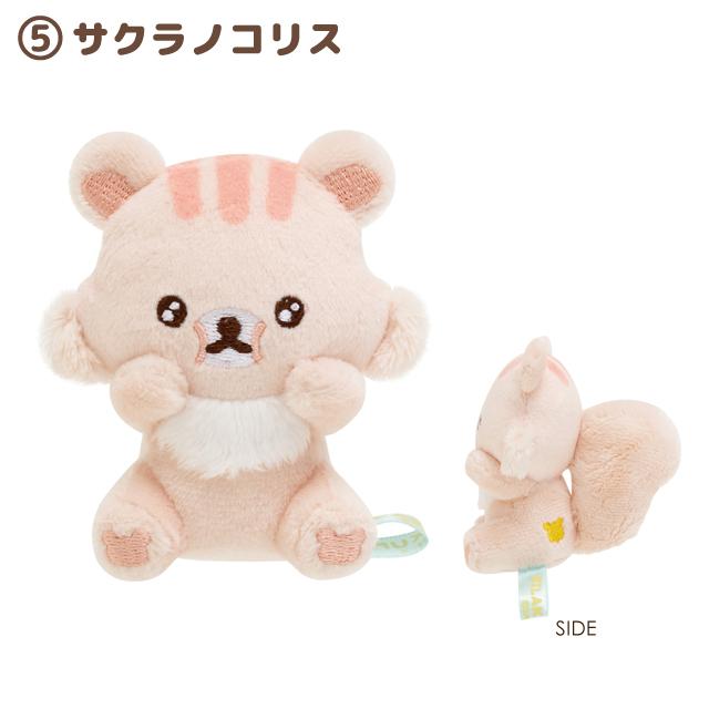 San-X San-X☆リラックマ てのりぬいぐるみ(みんなでまんぷく San-X San-X☆リラックマ てのりぬいぐるみ(みんなでまんぷく
