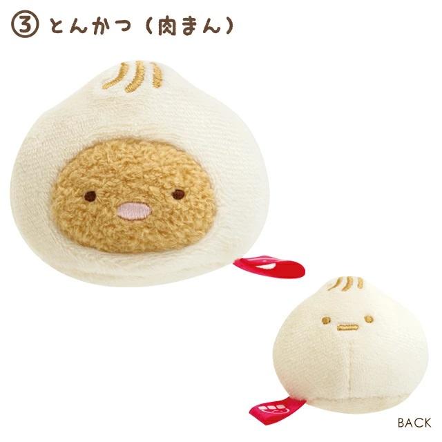 San-X（サンエックス） すみっコぐらし☆てのりぬいぐるみ わくわくた