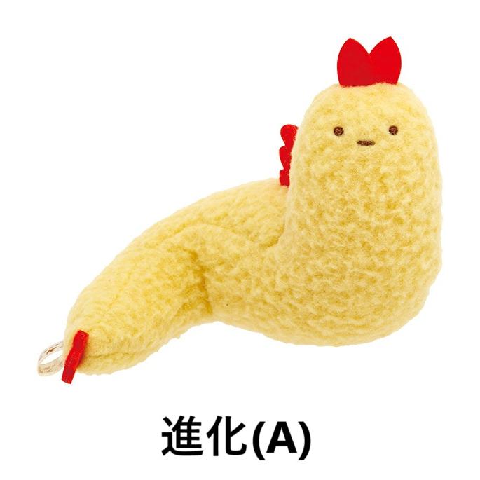 San-X（サンエックス） すみっコぐらし☆てのりぬいぐるみ もしもすみ