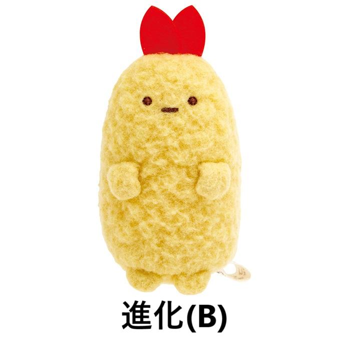 San-X（サンエックス） すみっコぐらし☆てのりぬいぐるみ もしもすみ