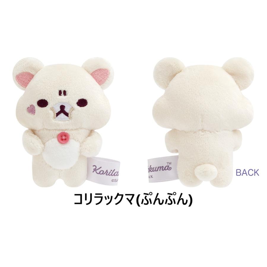San-X San-X☆リラックマ てのりぬいぐるみ コリラックマのこ San-X San-X☆リラックマ てのりぬいぐるみ コリラックマのこ