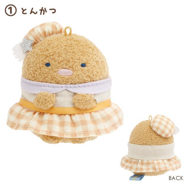 San-X（サンエックス） すみっコぐらし☆夢のてのりぬいぐるみ 夢みる