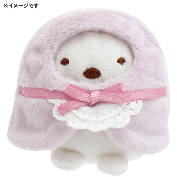 San-X（サンエックス） すみっコぐらし☆おきがえすみっコセット みに