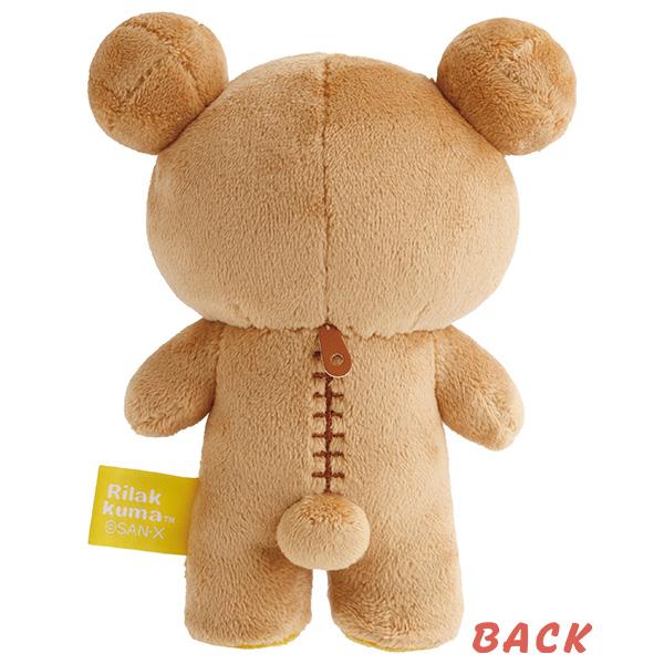 San-X（サンエックス） San-X☆リラックマ 立てるミニぬいぐるみ