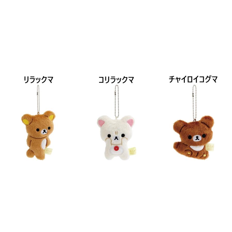 San-X（サンエックス） San-X☆リラックマ ぶらさげぬいぐるみ stay