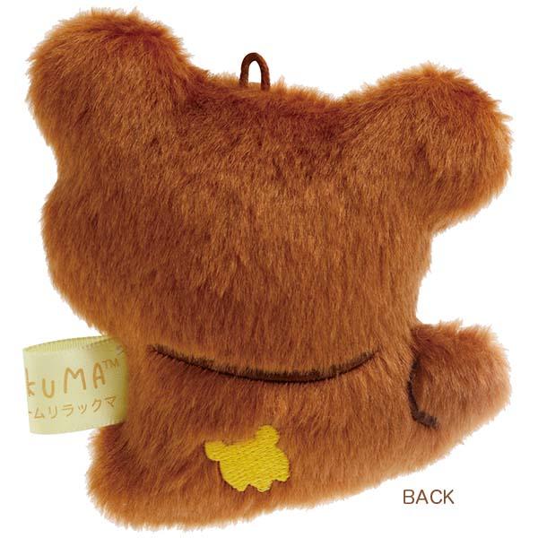 San-X（サンエックス） San-X☆リラックマ ぶらさげぬいぐるみ stay