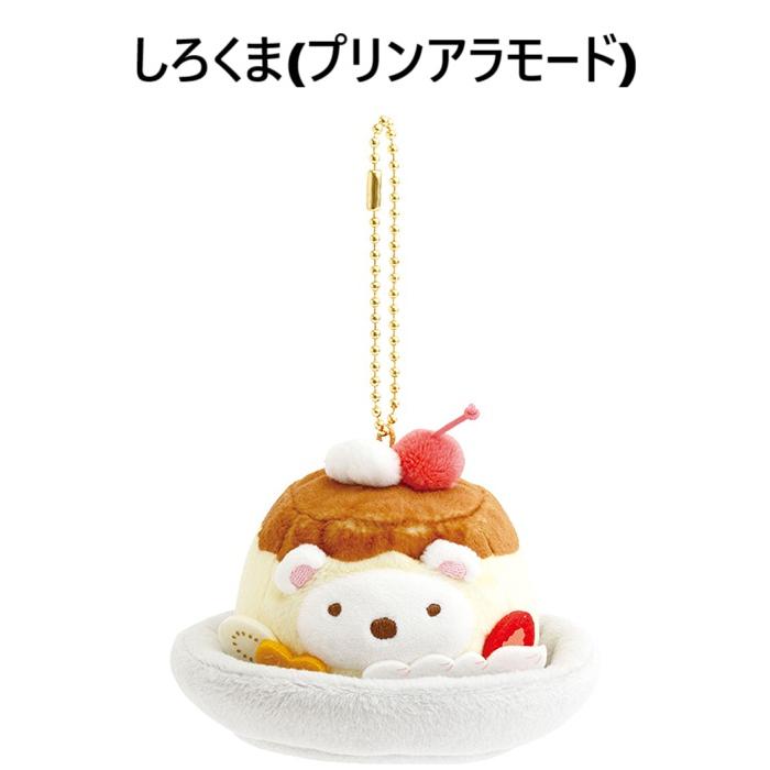 San-X（サンエックス） すみっコぐらし☆ぶらさげぬいぐるみ フルーツ