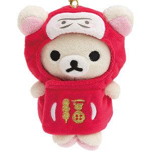 San-X San-X☆リラックマおでかけぬいぐるみキーホルダーお正月 San-X San-X☆リラックマおでかけぬいぐるみキーホルダーお正月