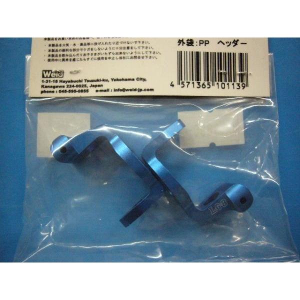 OVERDOSE ☆OVERDOSE ☆ OD1113 「アルミフロントCハブ6度