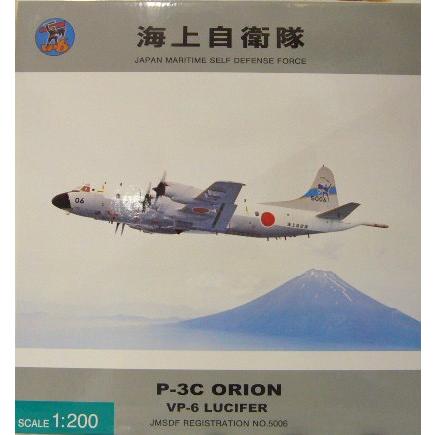 海上自衛隊P-3C ORION VP-6 LUCIFER