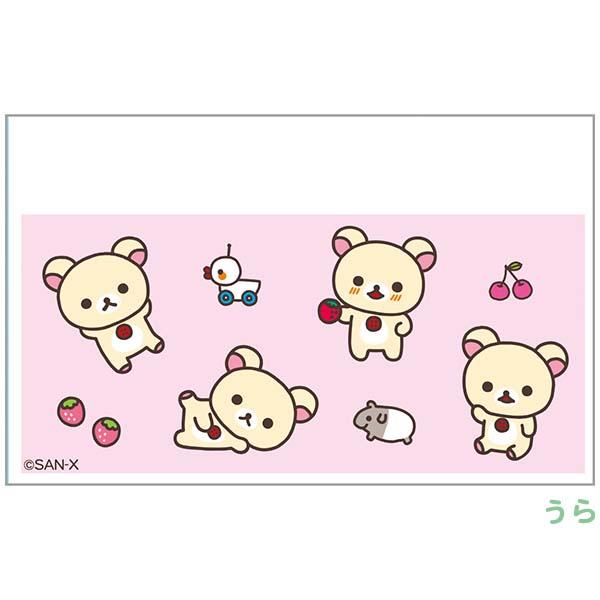 ラスト　希少　平成レトロ　リラックマ　ケース4個+バククリーナー San-X（サンエックス） リラックマ☆マイナンバーカードクリアケース(4
