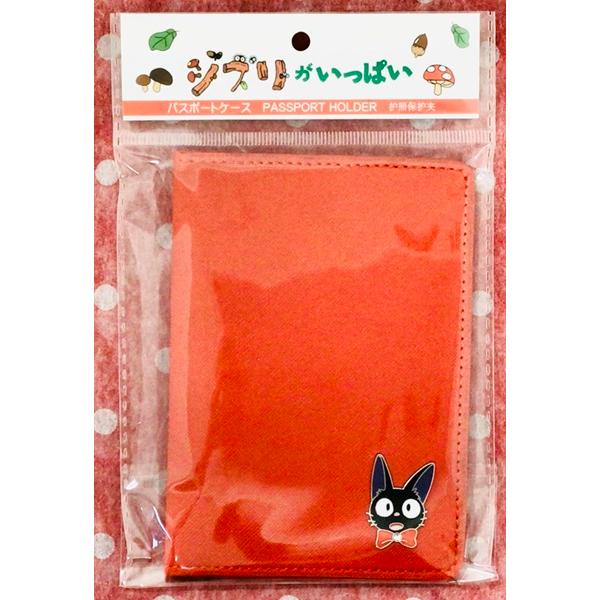 ジブリ☆パスポートケース(となりのトトロ・魔女の宅急便・千と千尋の