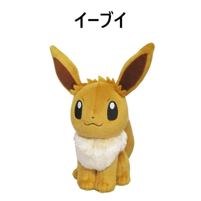 Pokemon（ポケモン） ポケモン/ぬいぐるみ Sサイズ(イーブイ
