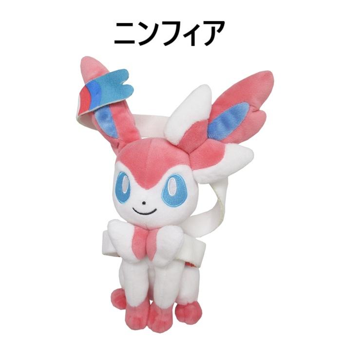 Pokemon（ポケモン） ポケモン/ぬいぐるみ Sサイズ(イーブイ
