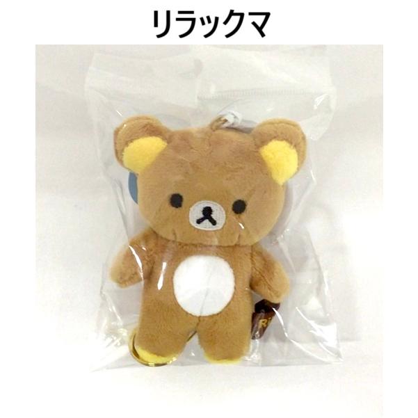 San-X（サンエックス） San-X☆リラックマ もふもふリール付き
