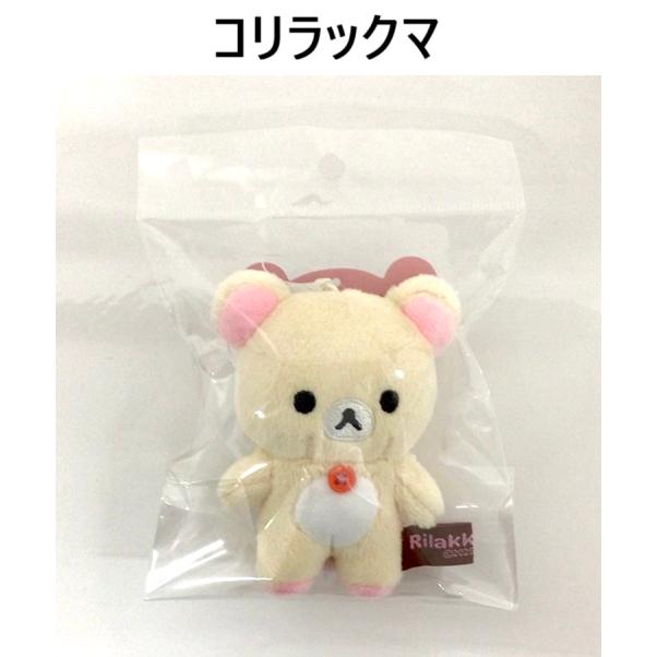 San-X（サンエックス） San-X☆リラックマ もふもふリール付き